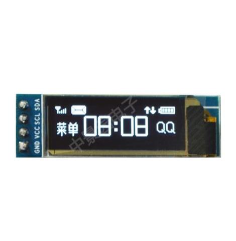 0.91 inch 128x32 I2C IIC serial white blue OLED liquid crystal display module 0.91