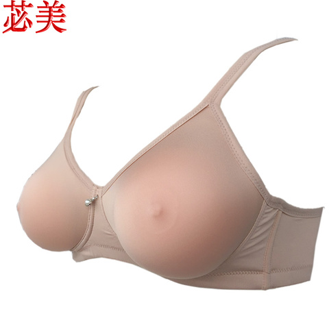 CD8018 drag bra Crossdresser bra transgender Drag Queen bra suitable bra  not include silicone Breast ► Photo 1/6