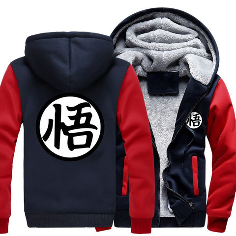 Autumn Winter Jackets Anime Dragon Ball Sweatshirt Men Fashion Streetwear Fleece Hoody Men's Sportswear Harajuku Jacket ► Photo 1/4