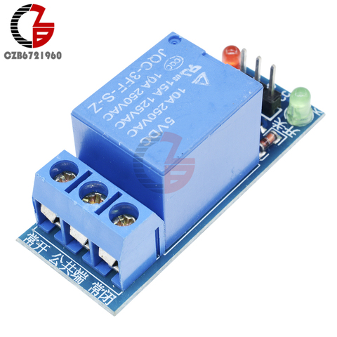 DC 5V 10A 15A 1 Channel Relay Module Interface Board Shield for Arduino Low Level Trigger One AVR DSP MCU AC 220V LED Indicator ► Photo 1/6