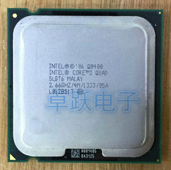 Q8400 Original Intel CPU Core2 QUAD Q8400 CPU/ 2.66GHz/ LGA775 /4MB Cache/ Quad-CORE/FSB 1333 Free Shipping ► Photo 1/1