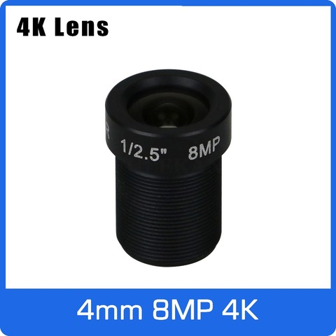4K Lens 8Megapixel Fixed M12 Small Lens 1/2.5 inch 4mm 100 Degree For SONY IMX274/IMX317/IMX179 4K IP CCTV camera Free Shipping ► Photo 1/5