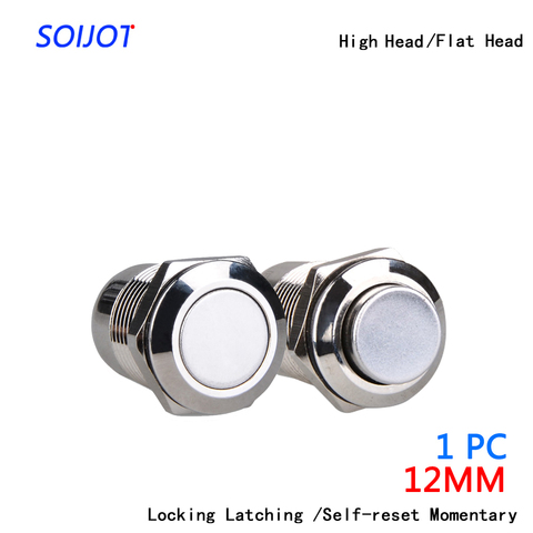 1pc 12mm metal button switch Locking Latching /Self-reset Momentary waterproof press the point, flat head and high head ► Photo 1/6