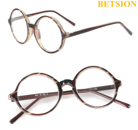 Big Large Oversize Vintage 58mm Round Reading Glasses Alloy Acetate Retro Full Rim Unisex +0.50 +0.75 +100 +125 +150 +175 +225 ► Photo 1/1