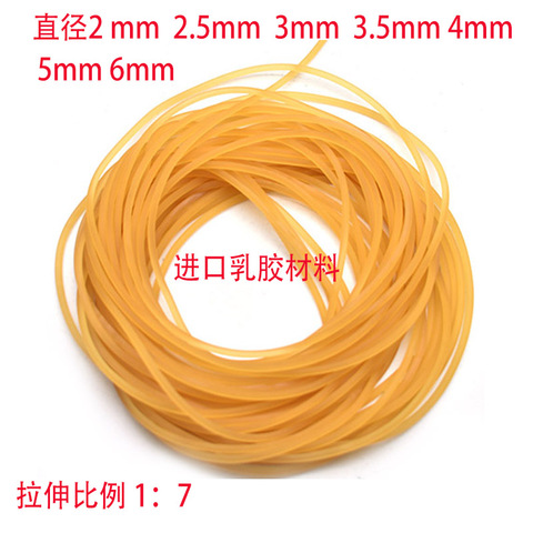 10M Rubber rope Diameter 2 2.5 3mm solid elastic fishing rope  fishing accessories good quality rubber line for fishing gear ► Photo 1/6