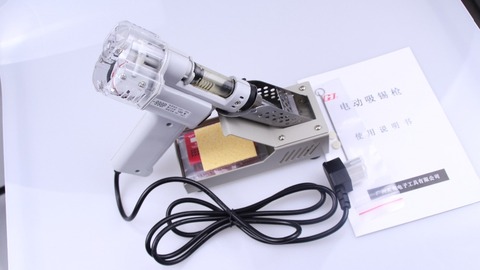 Free shipping soldering iron Double-Pump Soldering IronS-998P 220V Electric Desoldering Gun Vacuum Pump Solder Sucker machine ► Photo 1/1