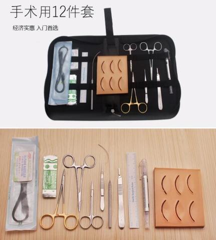 Embedding double eyelid stainless steel surgical kit cosmetic plastic suture double eyelid practice model silicone model ► Photo 1/6