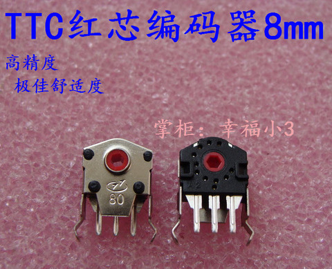 1pc TTC mouse encoder can replace deathadder 2013 Krait 2013 comfortable feel long lifetime 8mm height red core ► Photo 1/3
