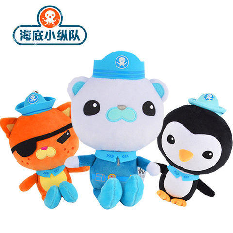 octonauts tweak toy