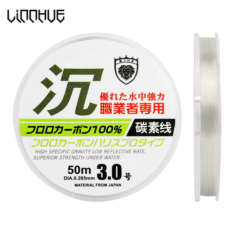 Linnhue 50m 100% Fluorocarbon Carbon Fiber Fishing Line Monofilament Super Strong Fluorocarbon Line Carbon Fiber Fishing Wire ► Photo 1/6