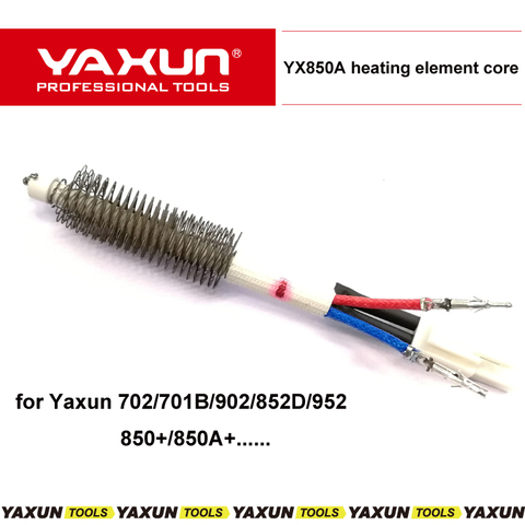 Free shipping 110V or 220v Replaceable Metal Heating Core Heating Element for YAXUN 850+ 850A+ 702 952 968 SMD rework station ► Photo 1/1