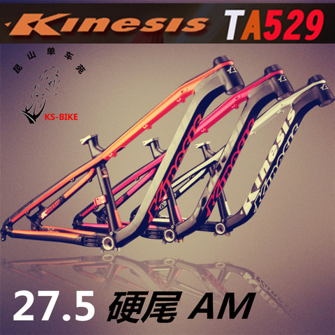 Kinesis TA529 AM mountain bike frame 27.5inch *650b frame 142*12 barrel axle frame mountain bike accessories ► Photo 1/5