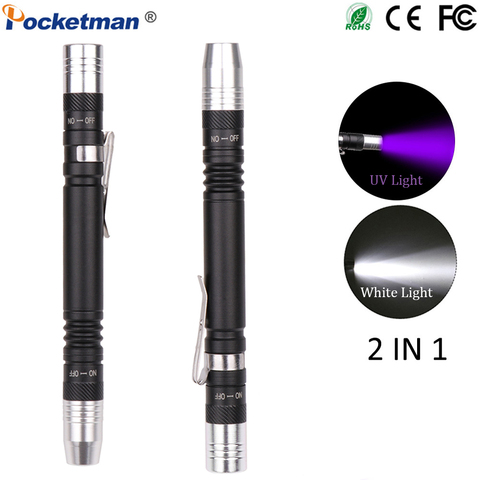 Mini Pen UV Flashlight 2 in 1 Multifunctional 395nm Ultra Violet Torch White Purple Pen Light Detector Torch for Test ► Photo 1/6