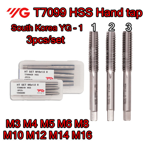 M3 M4 M5 M6 M8 M10 M12 M14 M16  1# 2# 3# 3pcs/set  South Korea YG - 1 High quality HSS Hand tap ► Photo 1/1