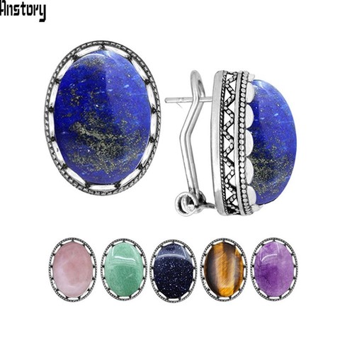 Oval Natural Lapis Lazuli Tiger Eye Pink Quartz Jades Blue Sequins Earrings Antique Sliver Plated  Fashion Jewelry For Women ► Photo 1/6