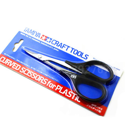 TAMIYA Craft Tools Hard Stainless Steel RC Car Scissor 74005 RC Vehicle Boat Body Shell Bodyshell Curved Scissors For Plastic ► Photo 1/3