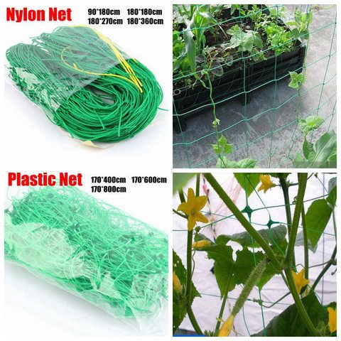 1pc Garden Plants Climbing Net Plastic & Nylon Net Morning Glory Flower Vine Netting Support Net Grow Net Holder Garden Netting ► Photo 1/6