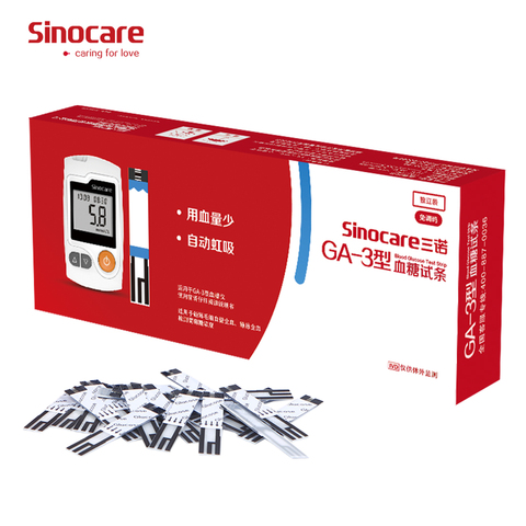 100pcs/200pcs/300pcs Sinocare Blood Glucose Test Strips ( for GA-3 only ) ► Photo 1/1