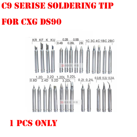 Free shipping Soldering tips C9 serise for CXG DS60S DS90S DS110S soldering iron sting nozzles ► Photo 1/1