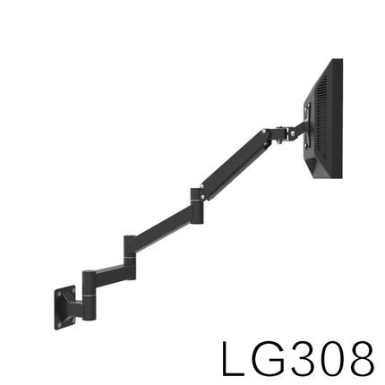 Hyvarwey LG308 Ultra Long Arm Monitor Holder 13