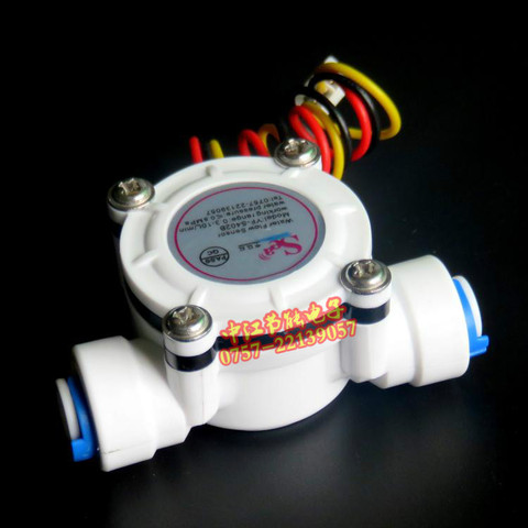 2PCS high precision DN6 G1/4 PE water meter flow sensor counter indicator dispenser flowmeter ► Photo 1/5