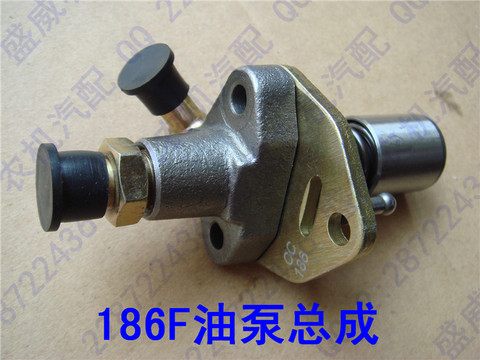 Air cooled diesel engine Micro tillage machine parts 170F 173F 178F 186F 186FA 188F 186 F Fuel Injector Injection Pump assembly ► Photo 1/5