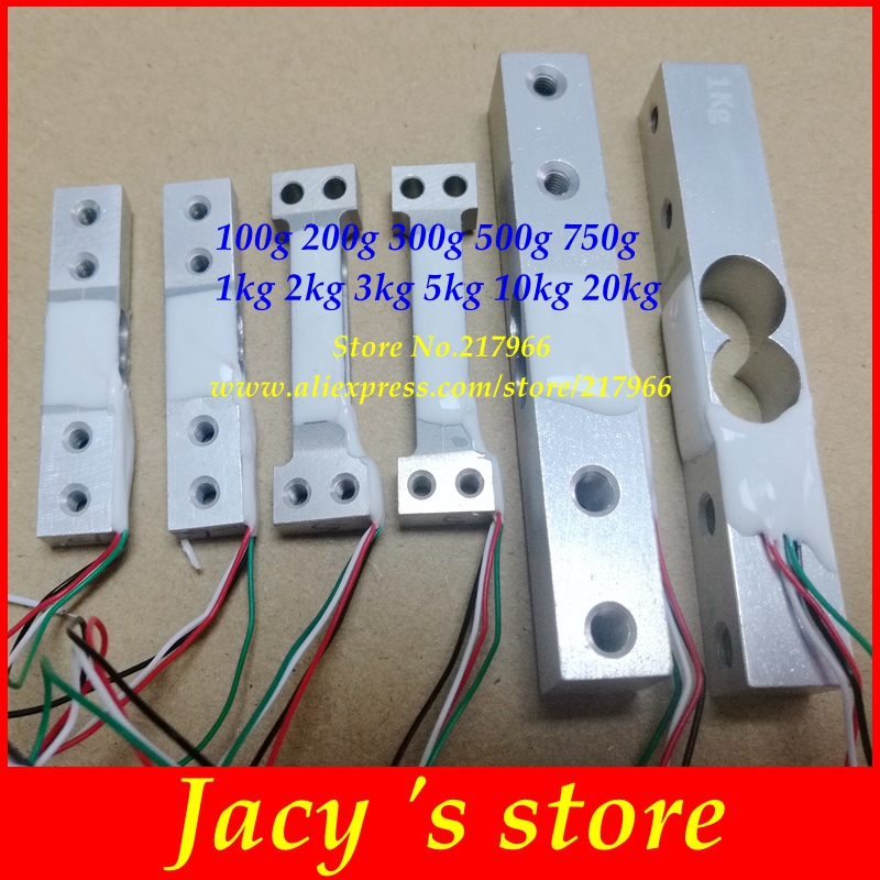 300g Weighing Electronic Balance Wired Load Cell Weighing Sensor 