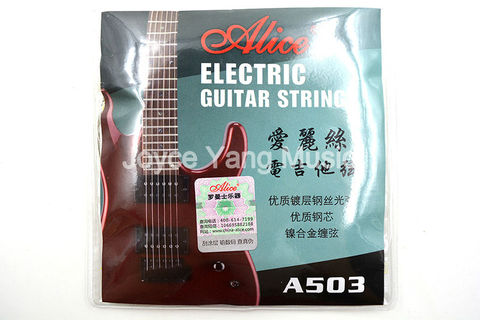 1 Set of Alice A503-L/SL Electric Guitar Strings Steel Core Plated Steel&Nickel Alloy Wound String Free Shipping ► Photo 1/5