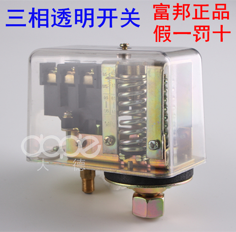 FBANG three-phase transparent pressure switch 380v air compressor air pump air switch air compressor controller ► Photo 1/1
