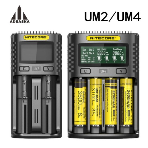 NITECORE UM4 UM2 C4 VC4 LCD Smart Battery Charger for Li-ion/IMR/INR/ICR/LiFePO4 18650 14500 26650 AA 3.7 1.2V 1.5V Batteries D4 ► Photo 1/5