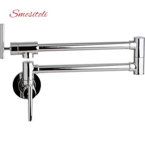 Kitchen Mixer Sink Tap Chrome Matte Black Brushed Nickel Wall Mounted Pot Filler Faucet with 24