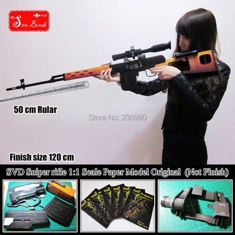 Original Scaled SVD Sniper Rifle 3D Paper models DIY Dragunov guns assembled high simulation Gun Weapons model toys 120cm ► Photo 1/6