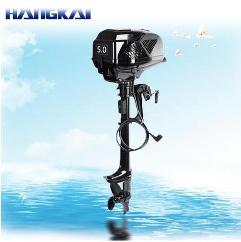 Free shipping Brand New HANGKAI 48V 1200W 5.0 Model Brushless Electric Boat Outboard Motor Output Fishing Boat Engine ► Photo 1/4