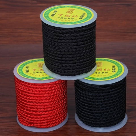 4mm 12yards Twisted Rope Nylon Cord for Chinese Knotting Bag Sofa Chair Decorative Accessories ► Photo 1/5