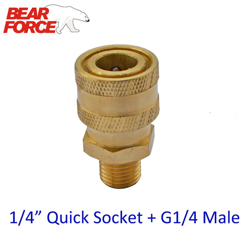 High Pressure Washer Car Washer Brass Connector Adapter Coupler G1/4 Male + 1/4