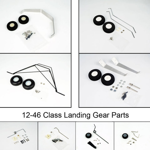 Free Shipping 12-46 Class Landing Gear/Tail Landing Gear/Foam Wheel/PU Rubber Wheels for RC Plane Airplane Parts ► Photo 1/6