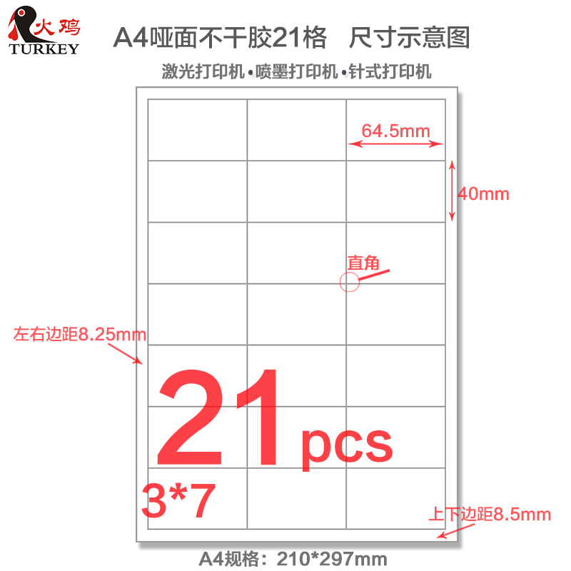 Business, Office & Industrial 27 Per Sheet 100 Sheets Of A4 ...