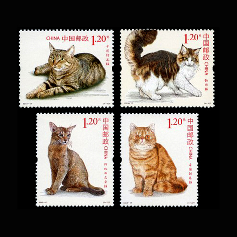 Cats , 4 pieces / Set ,  Print In 2013-17  , All New For Collecting China Postage Stamps ► Photo 1/5
