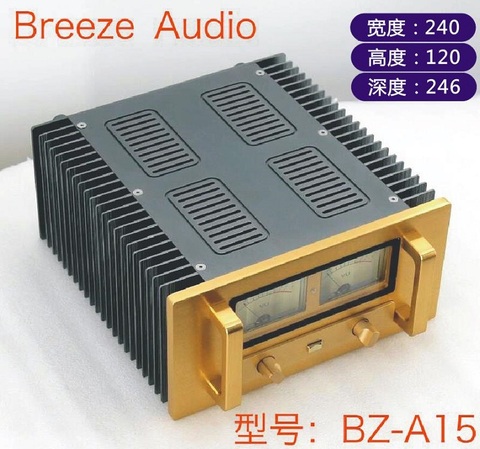 BRZHIFI BZ-A15 double radiator aluminum case for power amplifier ► Photo 1/5