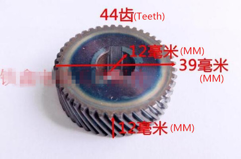 Electric Saw Spare Part Helical Bevel Gear for Makita 5800 ► Photo 1/1