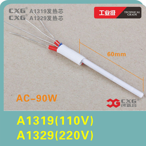 90W Heating Element A1329 A1319 Ceramic Heater For DS90S DS90T E90W C90W Soldering Iron Heating Core Replacemen ► Photo 1/5
