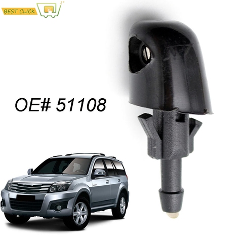 Misima Windscreen Washer Nozzles Jet For Great Wall Haval Hover CUV H3 Rear Window 2005 2006 2007 2008 2009 2010 2011 2012 ► Photo 1/5