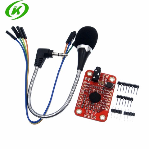 1set Speed Recognition, Voice Recognition Module V3, compatible with Ard ► Photo 1/4