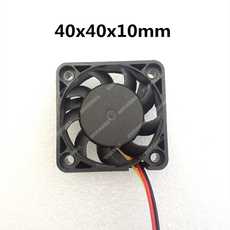 Small 40mm x 10mm DC Brushless 2-pin 2pcs 12V Mini Cooling Computer Fan 