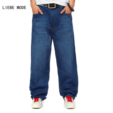 Mens Wide Leg Denim Pants Hip Hop Blue Casual Baggy Jeans Trouser for Rapper Men Relaxed Jean Skateboard Pants Plus Size 44 46 ► Photo 1/4