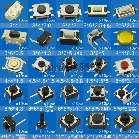 25 kinds - 250pcs  Light touch switch pack small key switch micro switch pack 2*4 3*6 4*4 Push Button 6x6 12*12 2.5 3.5 4.3 ► Photo 1/2
