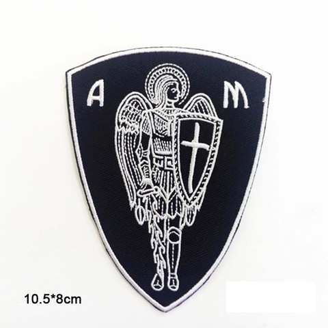 Assassin ARCHANGEL ST.MICHAEL CROSS CHRISTIAN CROSS Iron On Embroidered Clothes Patch For Clothing Stickers Garment Apparel ► Photo 1/2