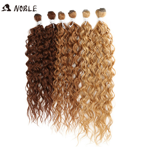 Noble Afro Kinky Curly Hair  24-28 inch 6Pieces/lot Synthetic Hair Ombre Hair Bundles Extension For Black Women synthetic hair ► Photo 1/6