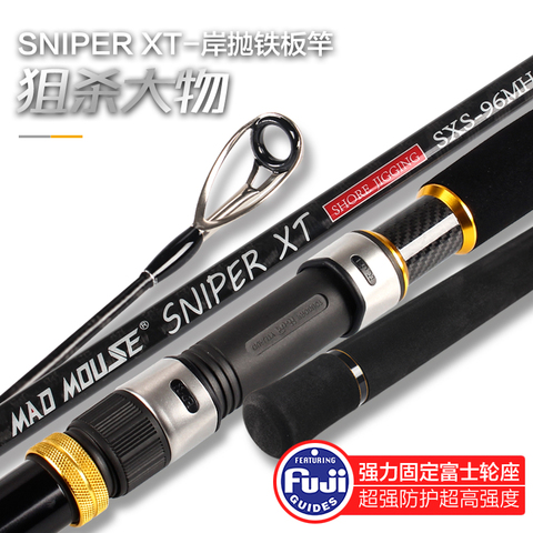 NEW Mad Mouse full Fuji parts Cross Carbon Sniper XT shore jigging rod Ocean popping rod 2.9m 96MH/H  pe 1-5 saltwater boat rod ► Photo 1/5