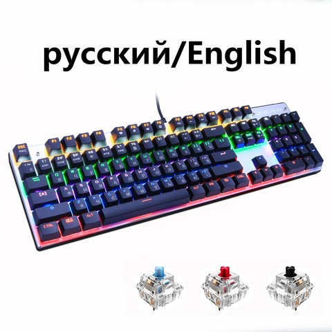 METOO ZERO Gaming Mechanical Keyboard Blue/Black/Red Switch Anti-ghosting Backlight Teclado Wired USB for Gamer Russian/English ► Photo 1/6